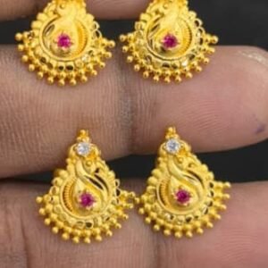 Ear rings