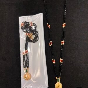 Traditional black beads