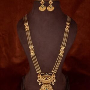 Mudra brand Chandra haram