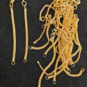 Extender Chains
