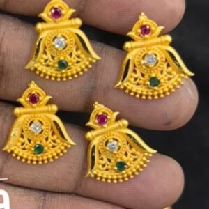 Ear rings